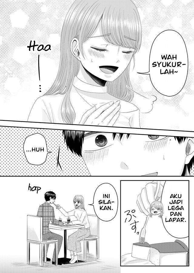 Nanase-san no Koi ga Ijou Chapter 1 Gambar 17