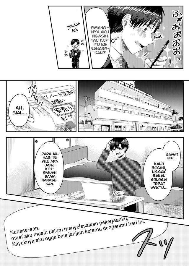 Nanase-san no Koi ga Ijou Chapter 1 Gambar 22
