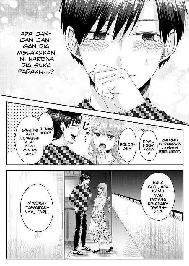 Nanase-san no Koi ga Ijou Chapter 1 Gambar 28