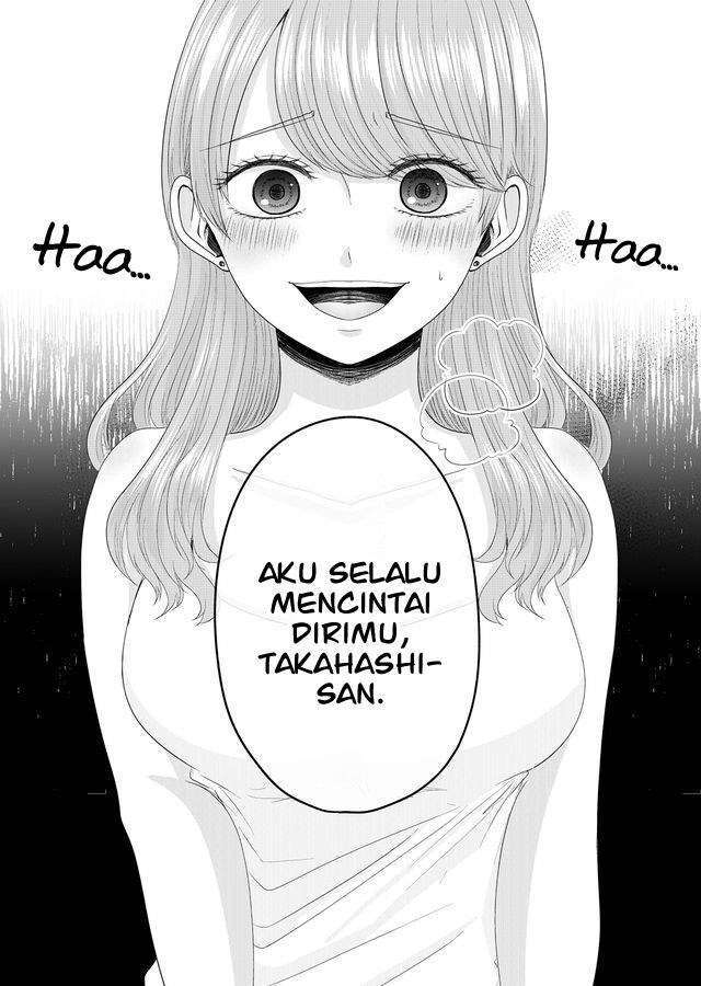 Nanase-san no Koi ga Ijou Chapter 1 Gambar 38