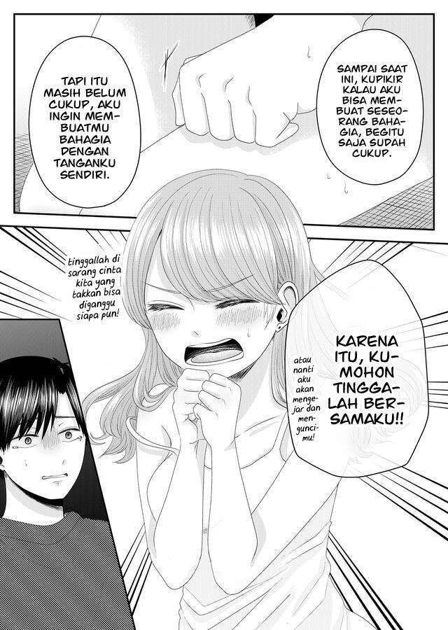 Nanase-san no Koi ga Ijou Chapter 1 Gambar 39