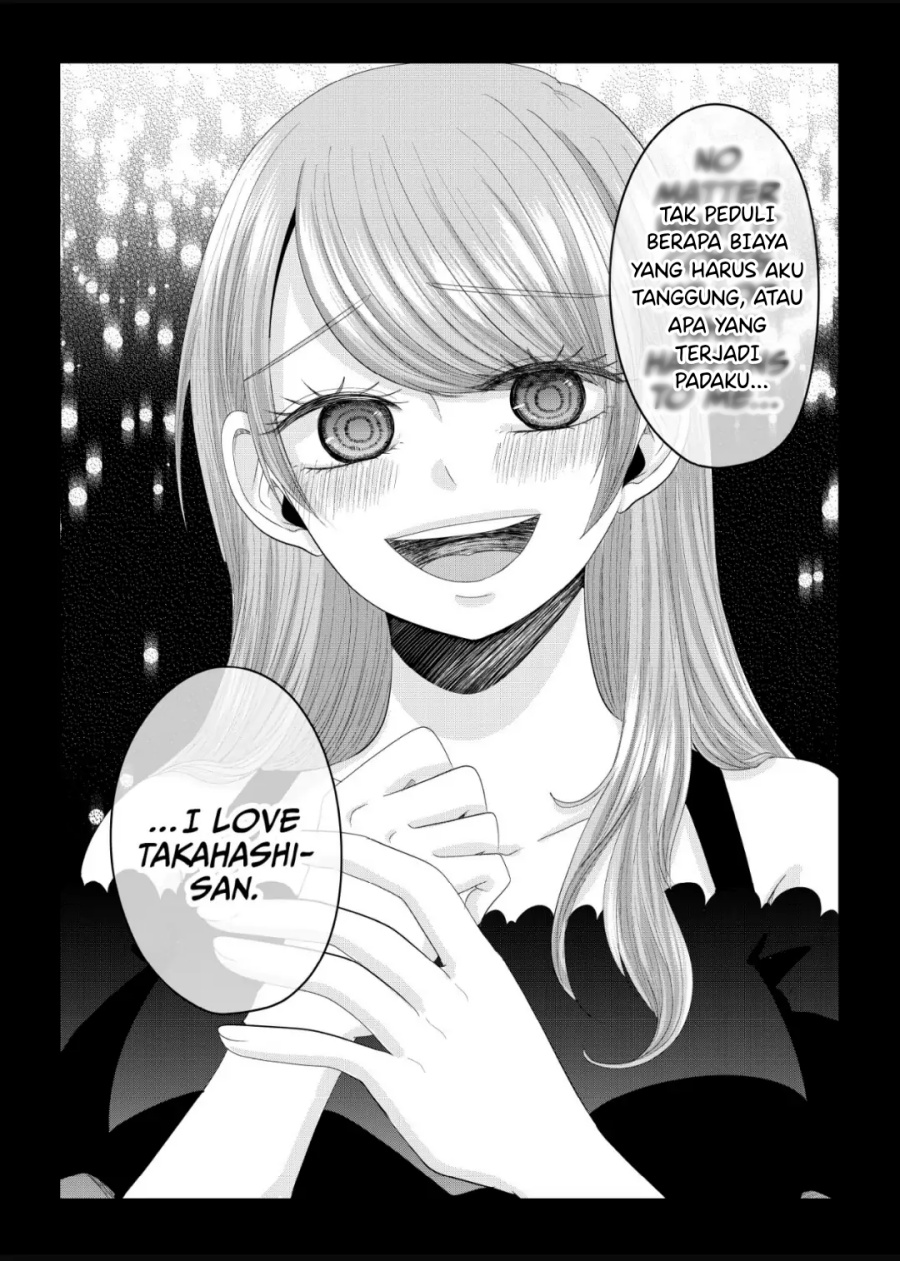 Nanase-san no Koi ga Ijou Chapter 10 Gambar 12