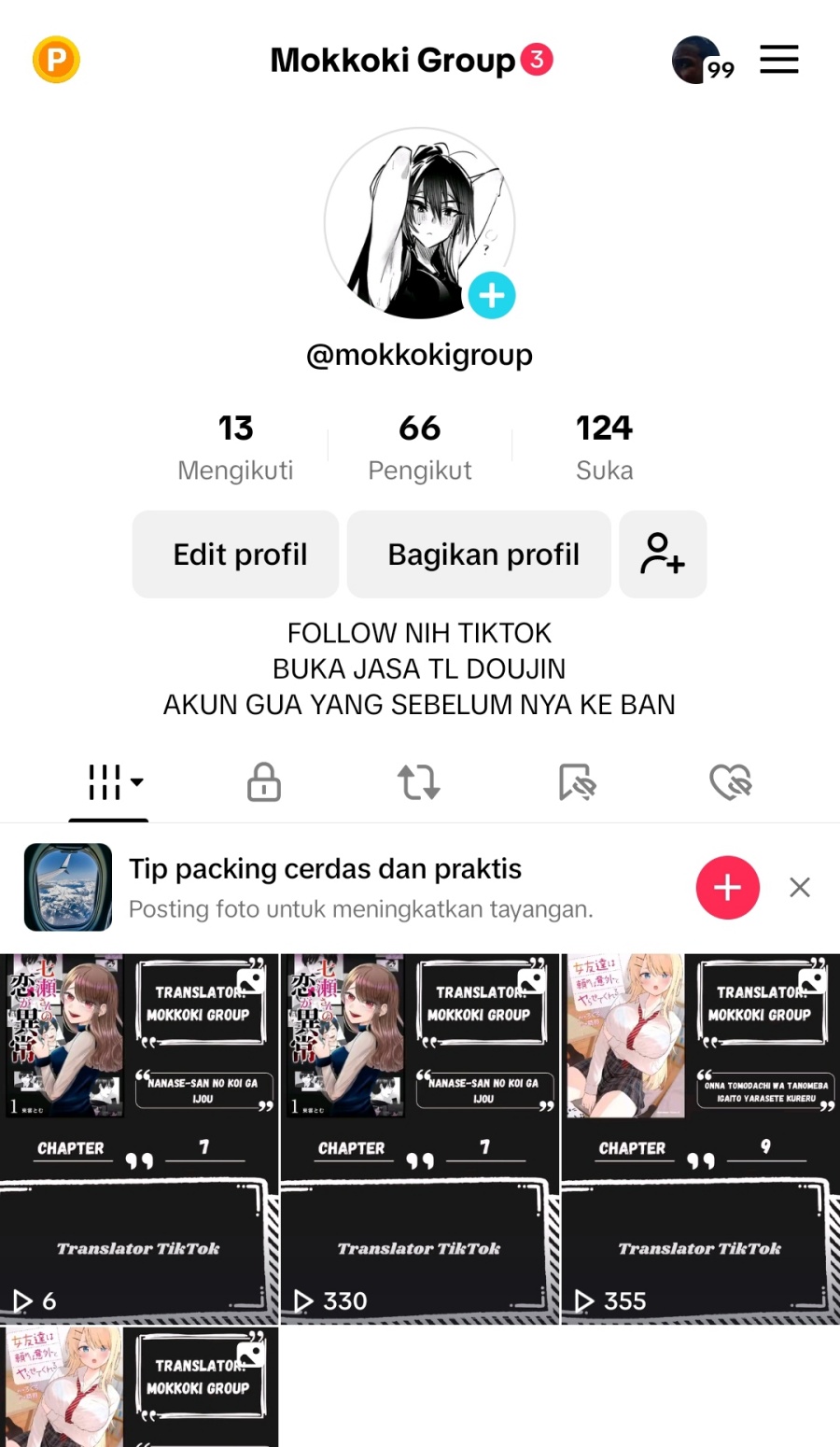 Nanase-san no Koi ga Ijou Chapter 10 Gambar 25