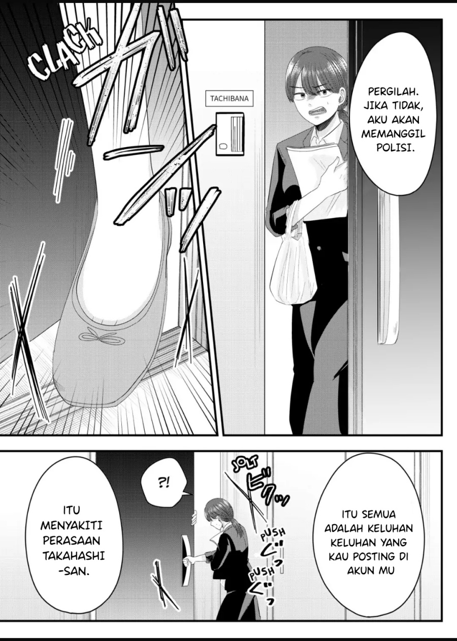 Nanase-san no Koi ga Ijou Chapter 10 Gambar 4