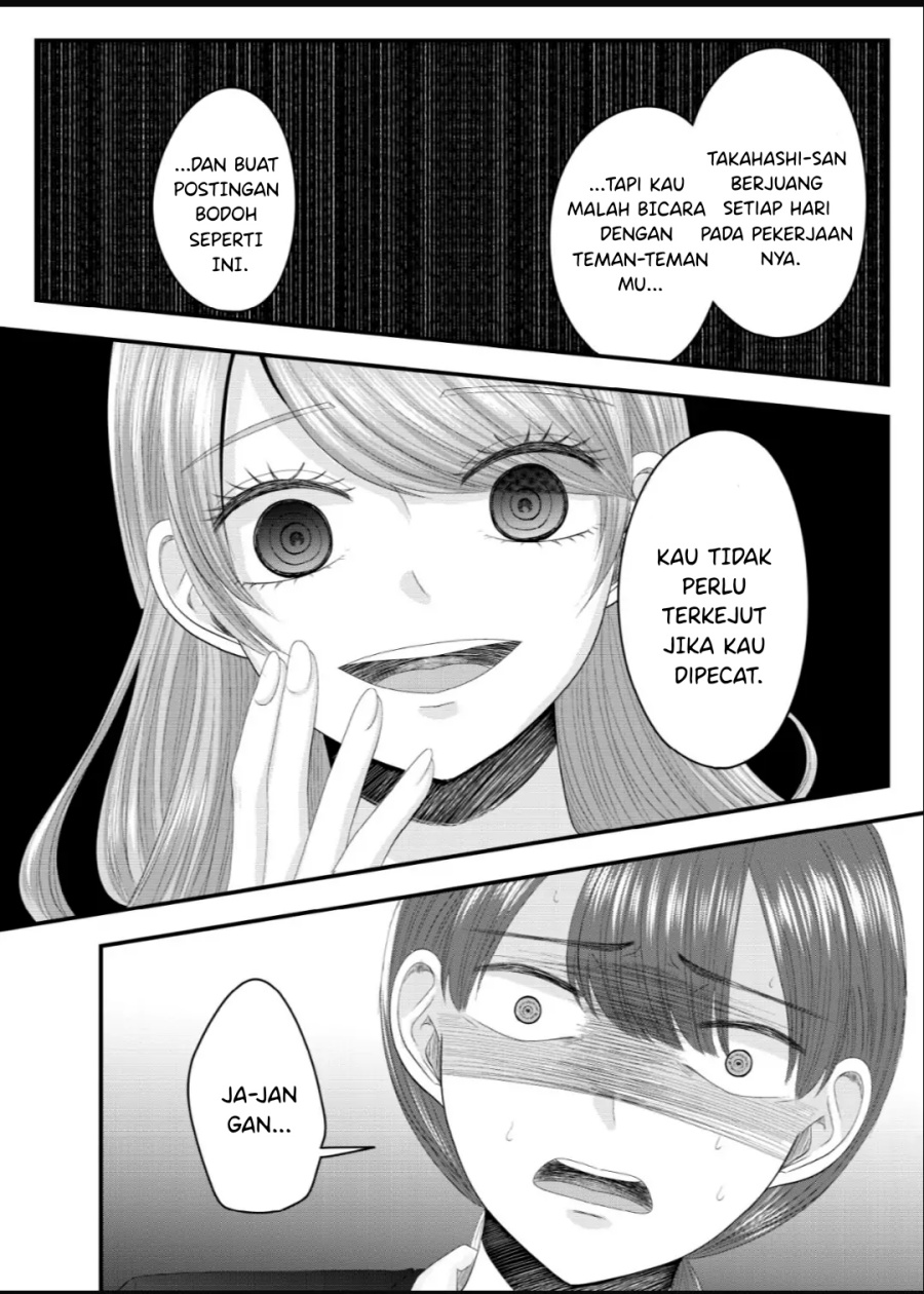 Nanase-san no Koi ga Ijou Chapter 10 Gambar 7