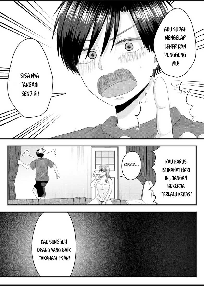 Nanase-san no Koi ga Ijou Chapter 11 Gambar 10