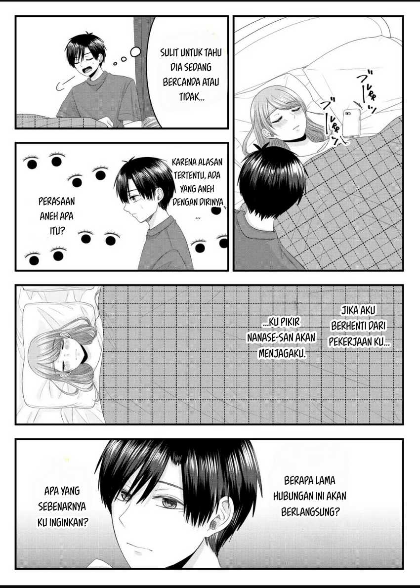 Nanase-san no Koi ga Ijou Chapter 11 Gambar 14