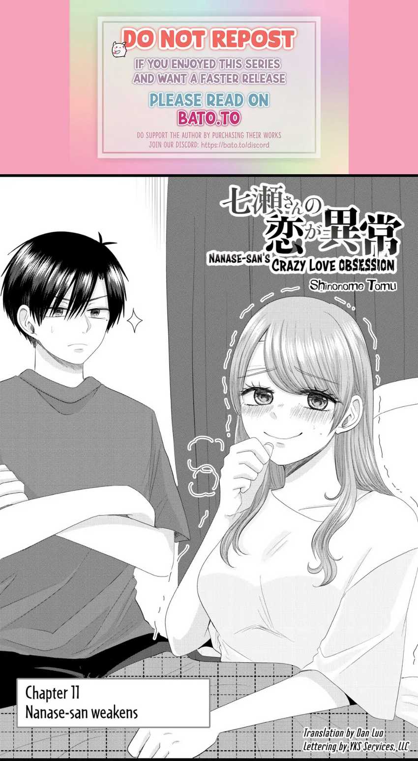 Baca  Nanase-san no Koi ga Ijou Chapter 11 Gambar 2