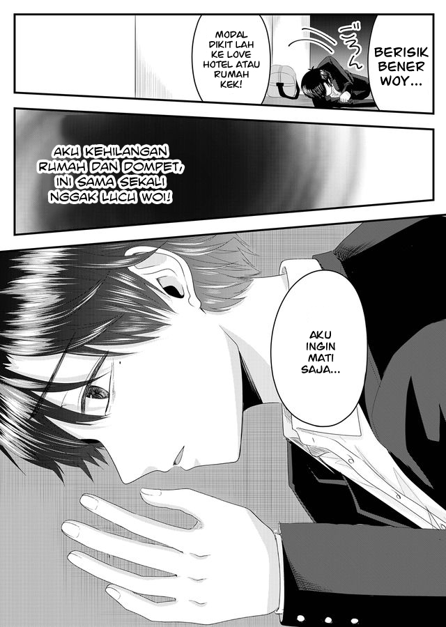 Nanase-san no Koi ga Ijou Chapter 2 Gambar 17