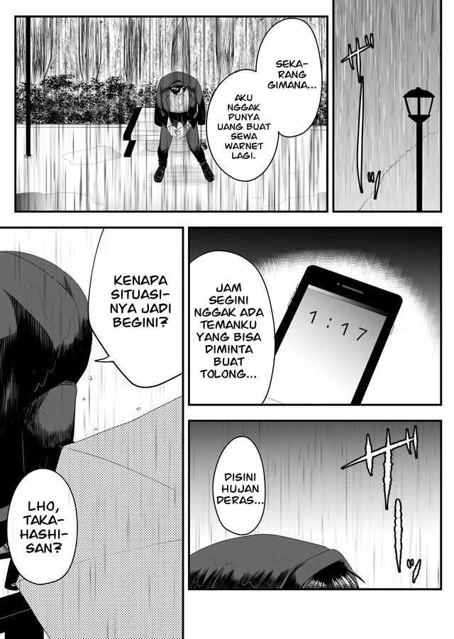 Nanase-san no Koi ga Ijou Chapter 2 Gambar 18