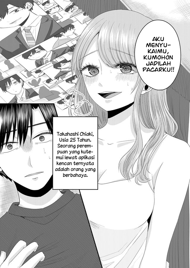 Baca  Nanase-san no Koi ga Ijou Chapter 2 Gambar 2