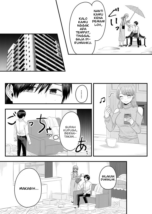 Nanase-san no Koi ga Ijou Chapter 2 Gambar 20