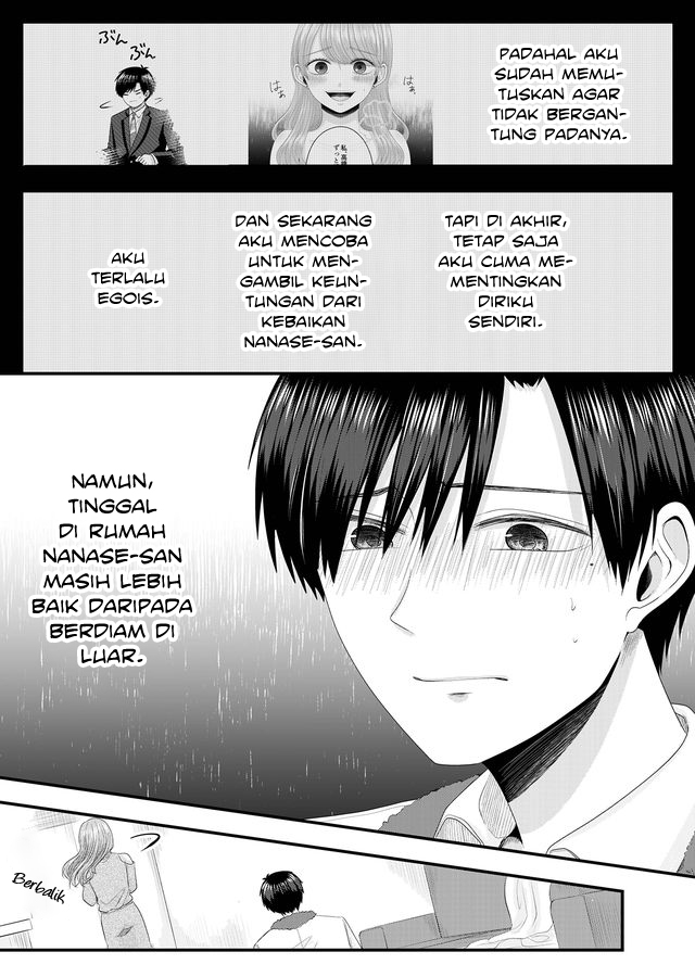 Nanase-san no Koi ga Ijou Chapter 2 Gambar 24