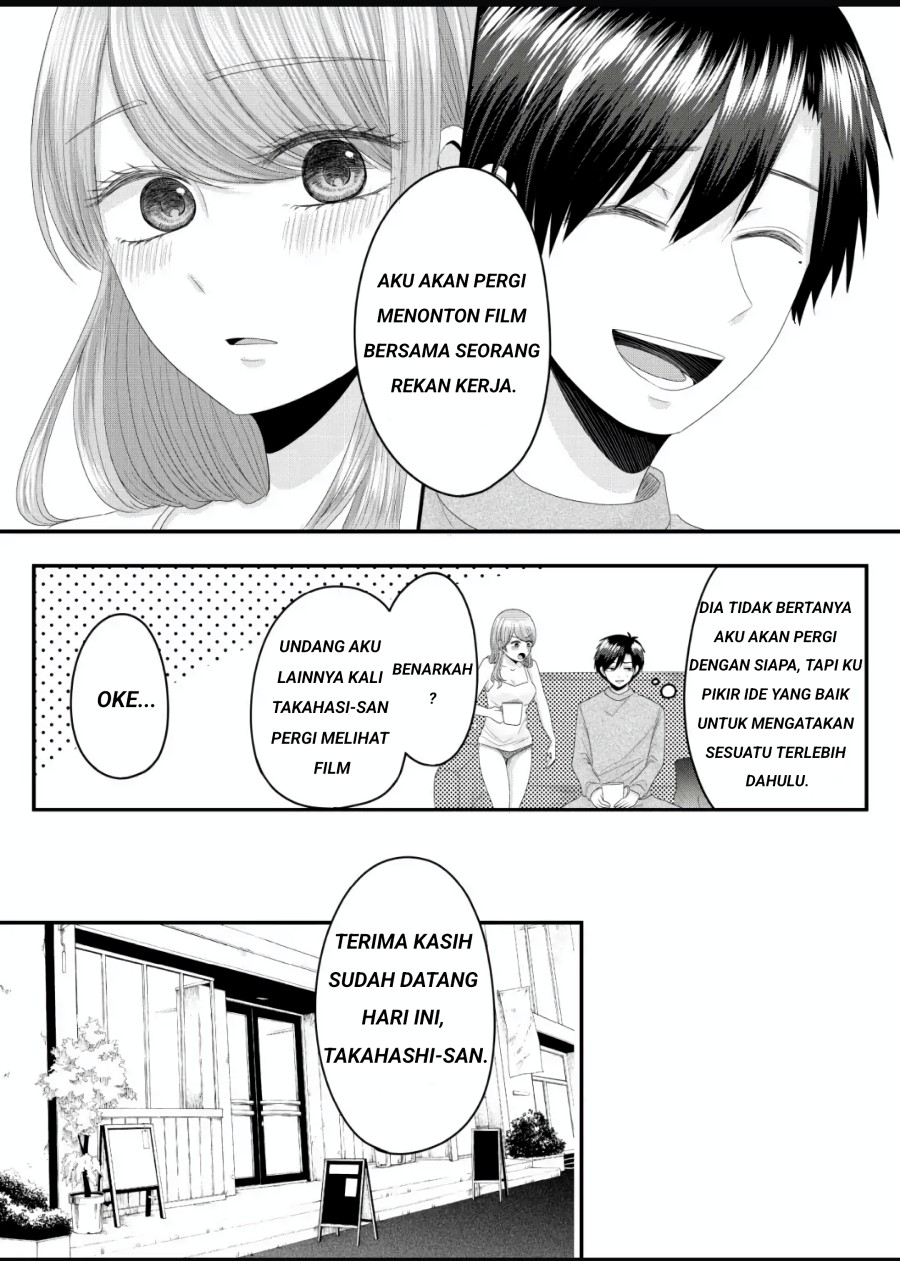 Nanase-san no Koi ga Ijou Chapter 3 Gambar 10