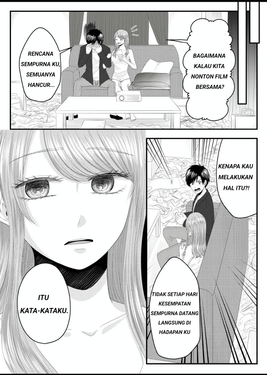 Nanase-san no Koi ga Ijou Chapter 3 Gambar 17