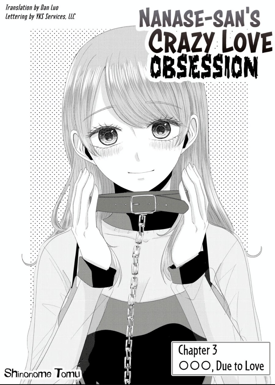 Baca  Nanase-san no Koi ga Ijou Chapter 3 Gambar 2