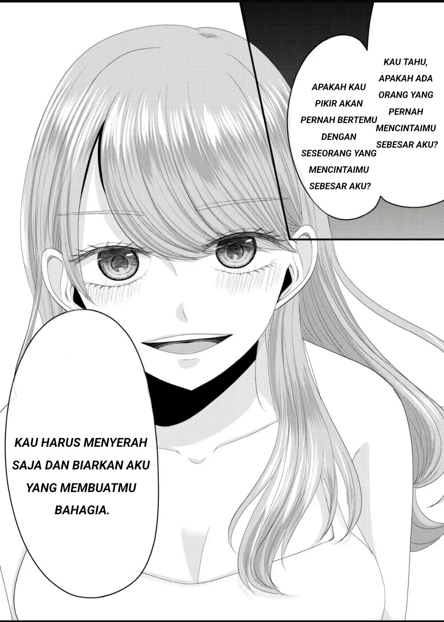 Nanase-san no Koi ga Ijou Chapter 3 Gambar 20