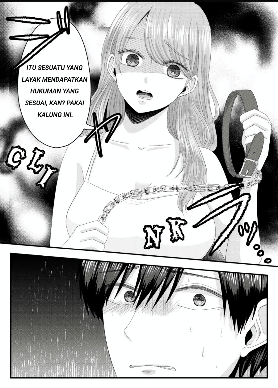 Nanase-san no Koi ga Ijou Chapter 3 Gambar 22