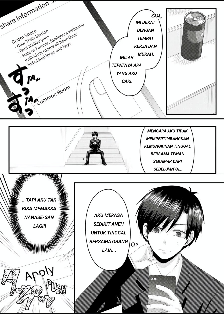 Nanase-san no Koi ga Ijou Chapter 3 Gambar 8
