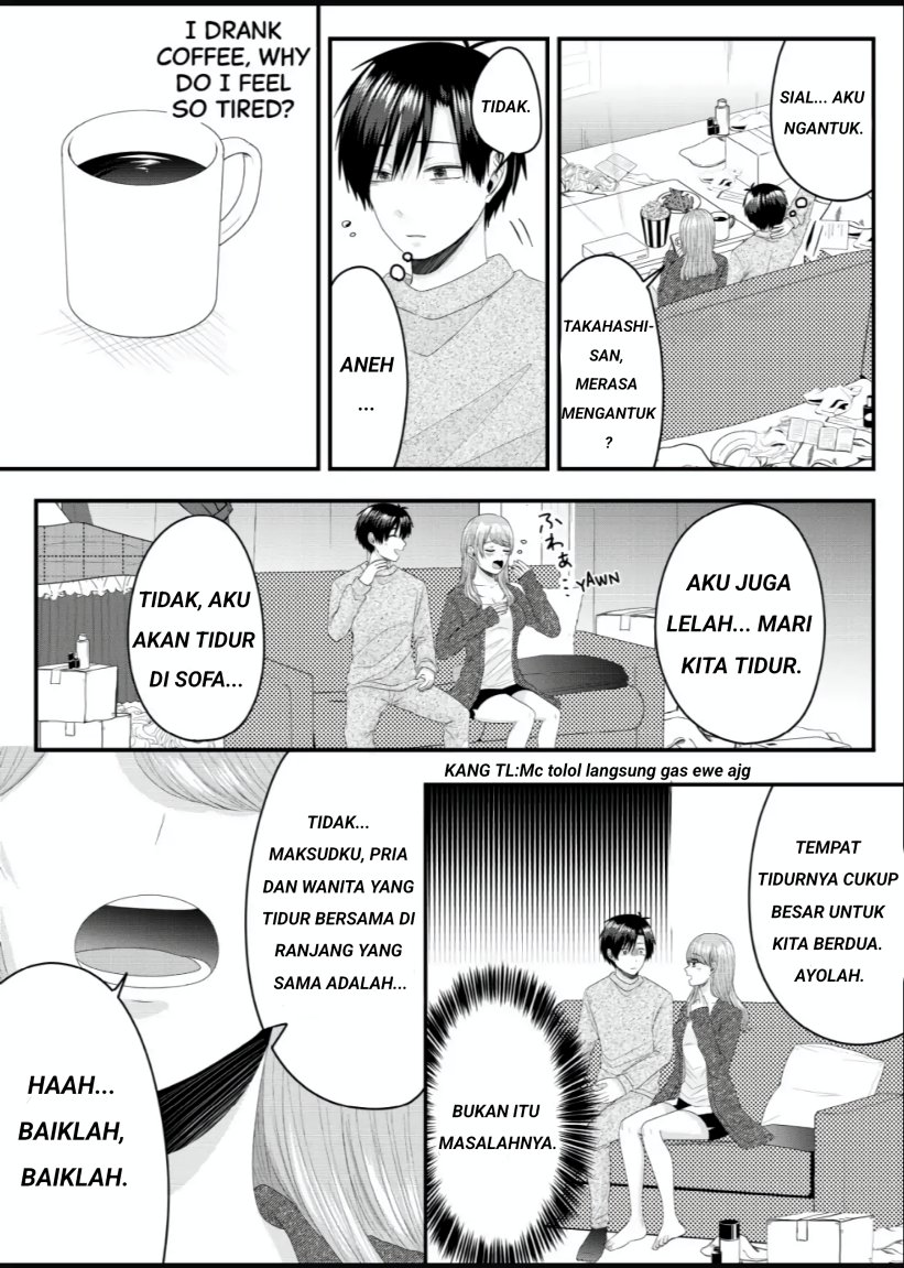 Nanase-san no Koi ga Ijou Chapter 4 Gambar 11