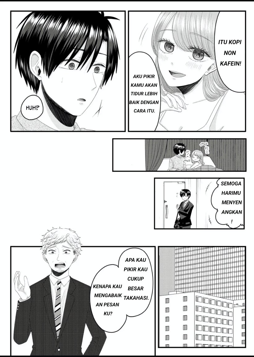 Nanase-san no Koi ga Ijou Chapter 4 Gambar 16