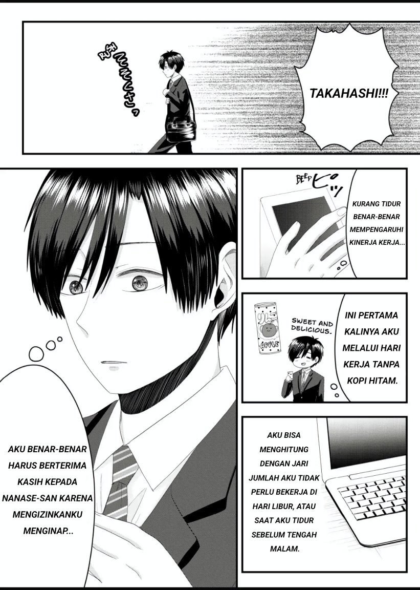 Nanase-san no Koi ga Ijou Chapter 4 Gambar 18