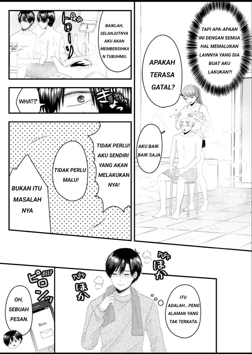Nanase-san no Koi ga Ijou Chapter 4 Gambar 7