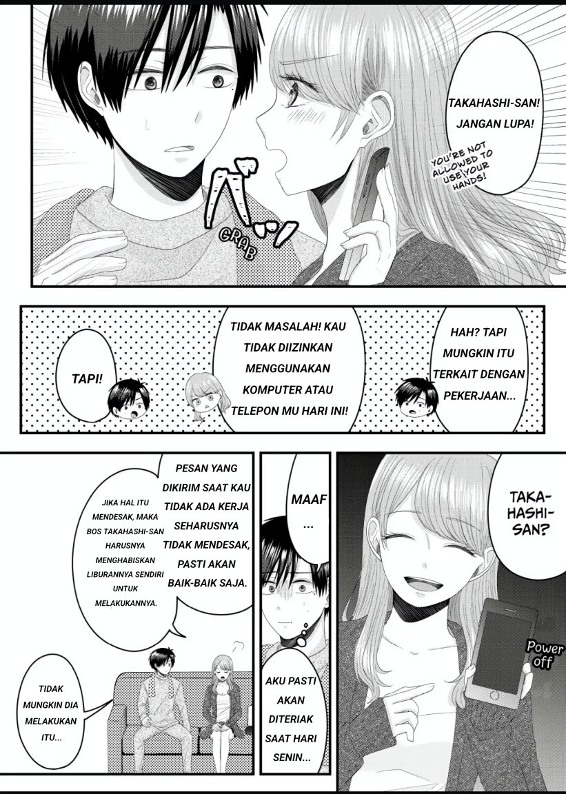 Nanase-san no Koi ga Ijou Chapter 4 Gambar 8