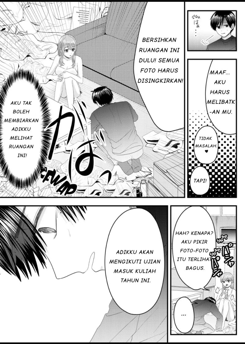 Nanase-san no Koi ga Ijou Chapter 5 Gambar 10
