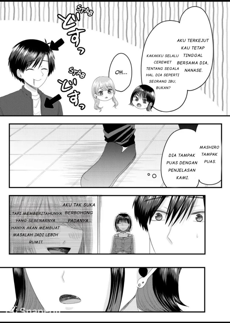 Nanase-san no Koi ga Ijou Chapter 5 Gambar 18