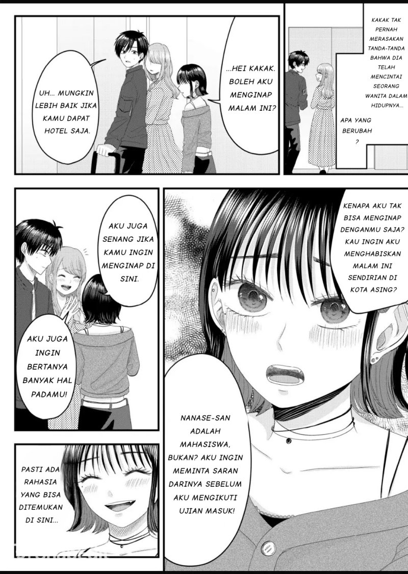 Nanase-san no Koi ga Ijou Chapter 5 Gambar 20