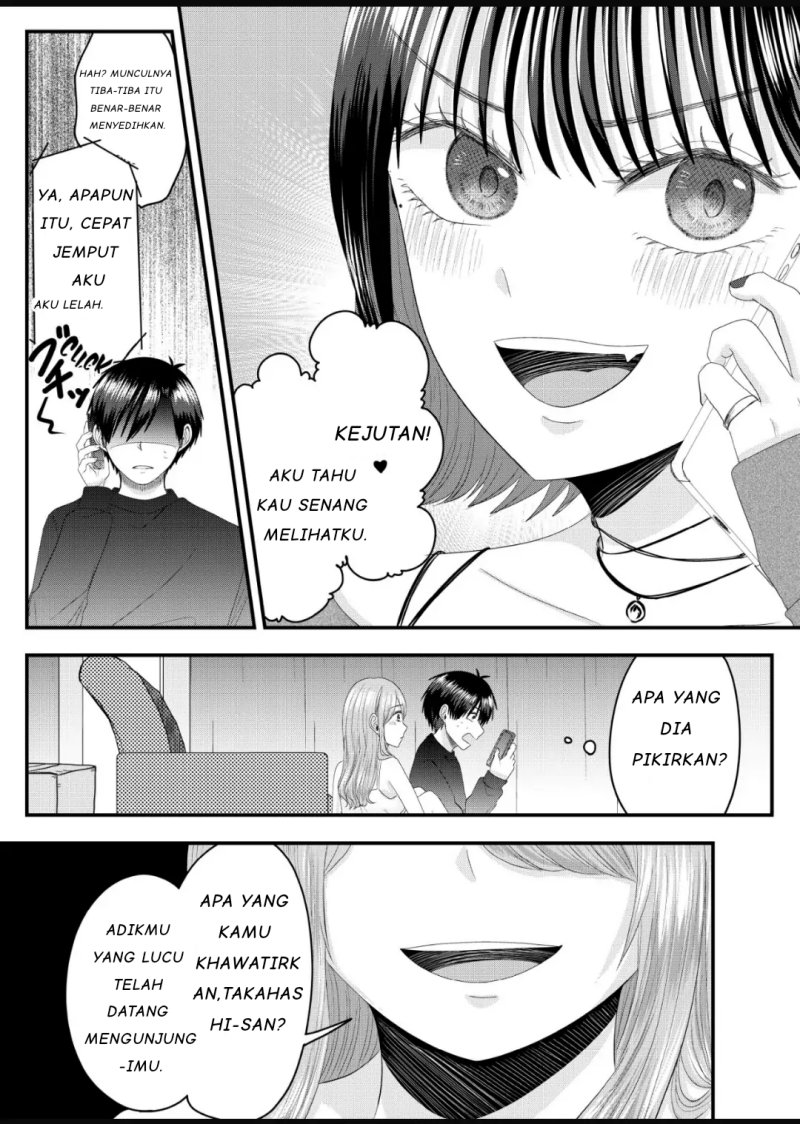 Nanase-san no Koi ga Ijou Chapter 5 Gambar 8