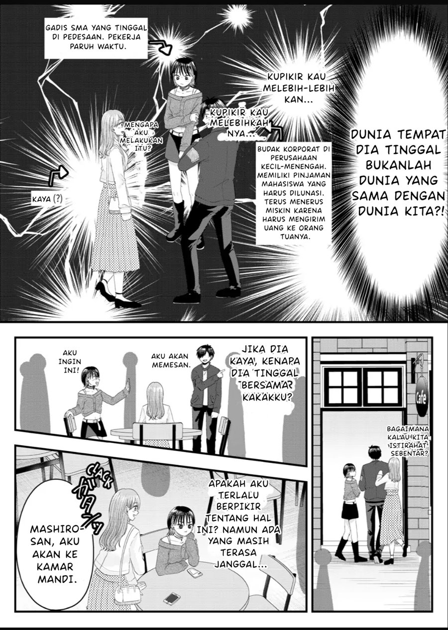 Nanase-san no Koi ga Ijou Chapter 6 Gambar 8
