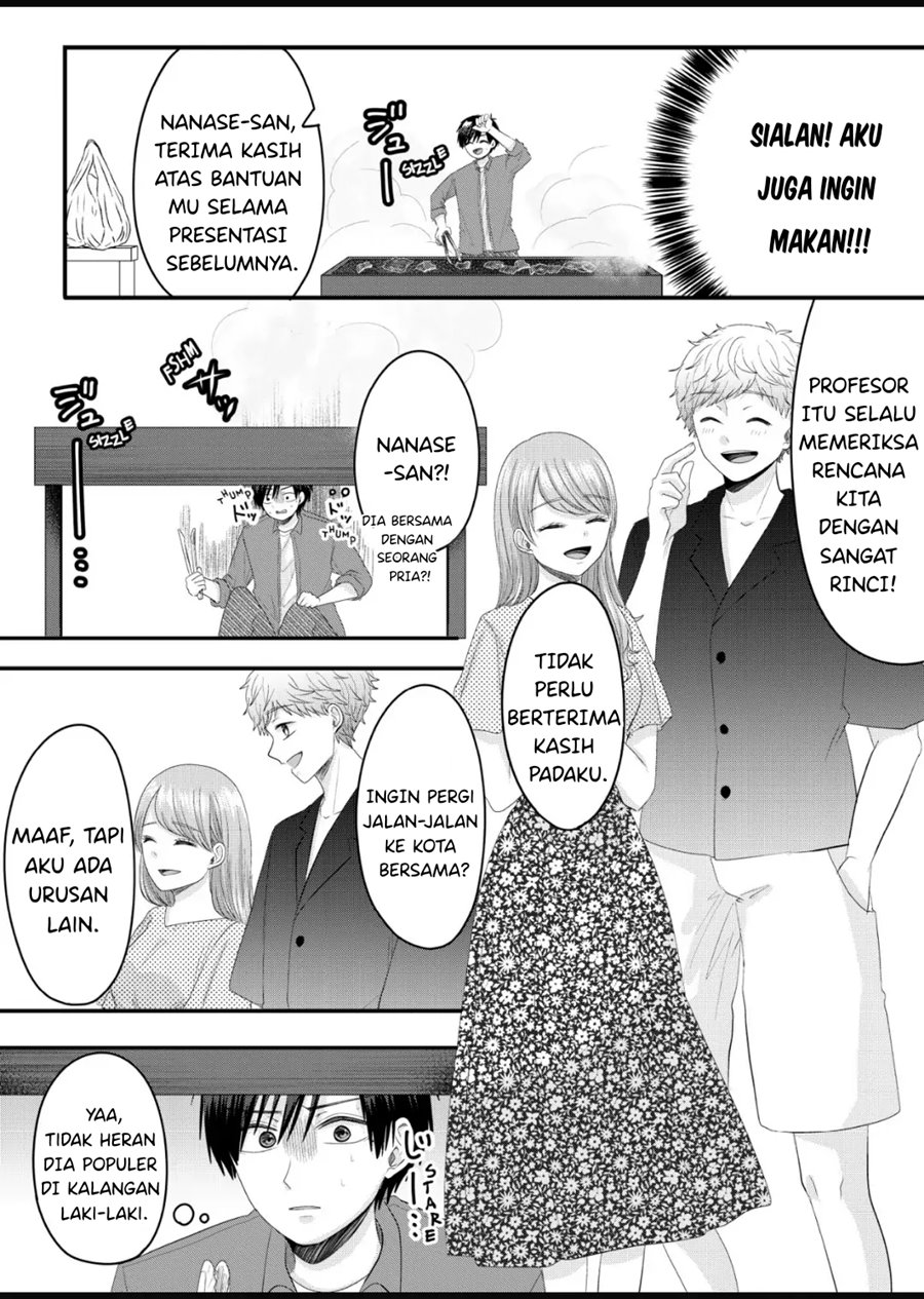Nanase-san no Koi ga Ijou Chapter 7 Gambar 13