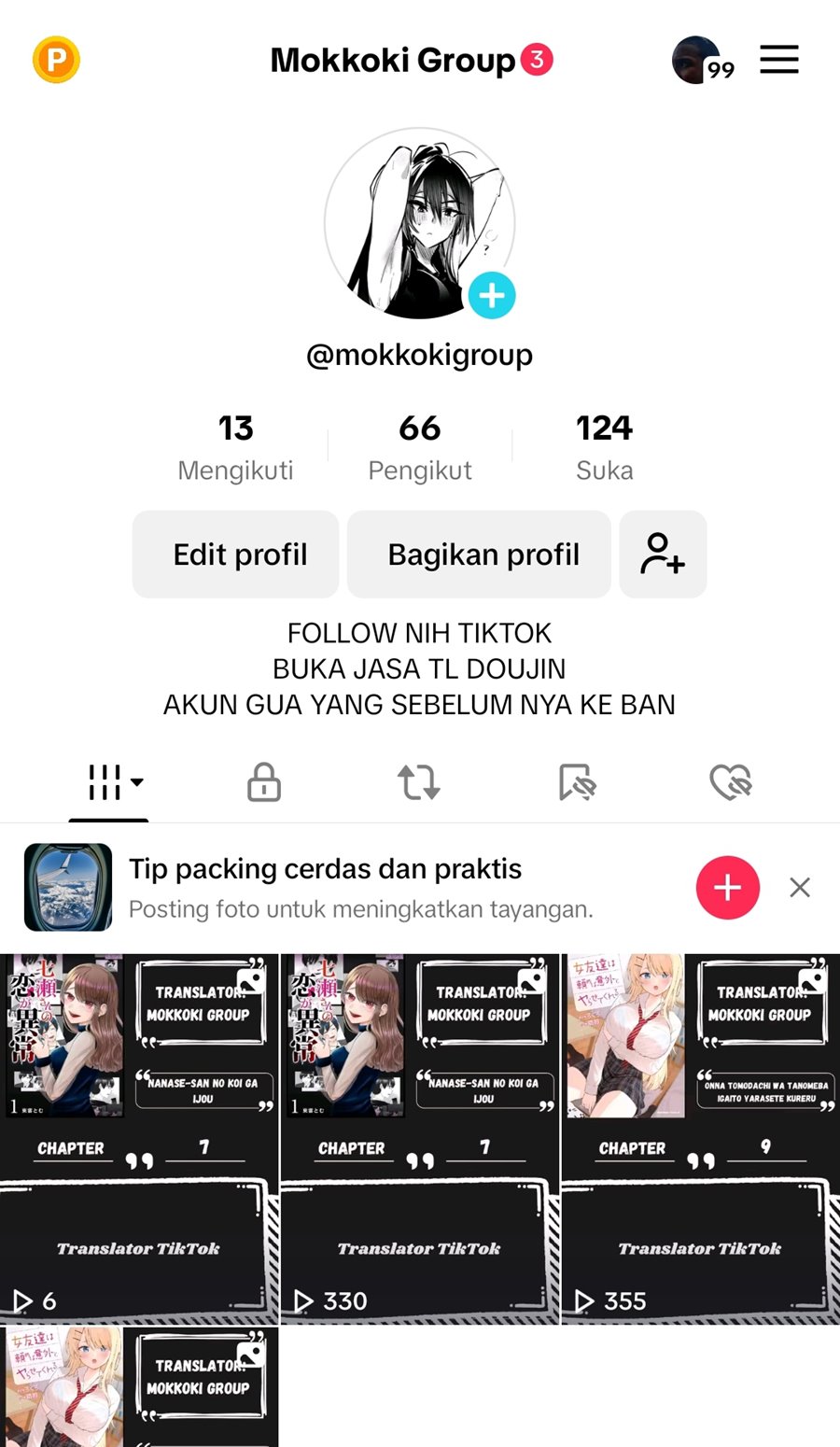 Nanase-san no Koi ga Ijou Chapter 7 Gambar 22