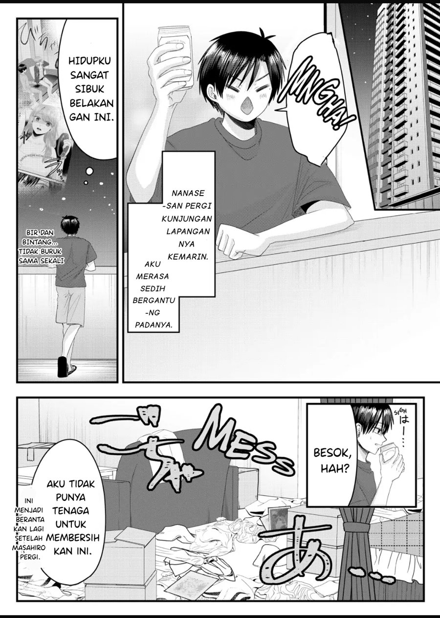 Nanase-san no Koi ga Ijou Chapter 7 Gambar 6