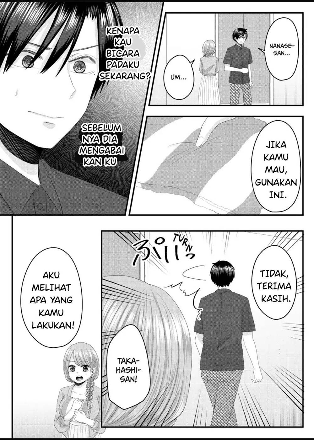 Nanase-san no Koi ga Ijou Chapter 8 Gambar 14