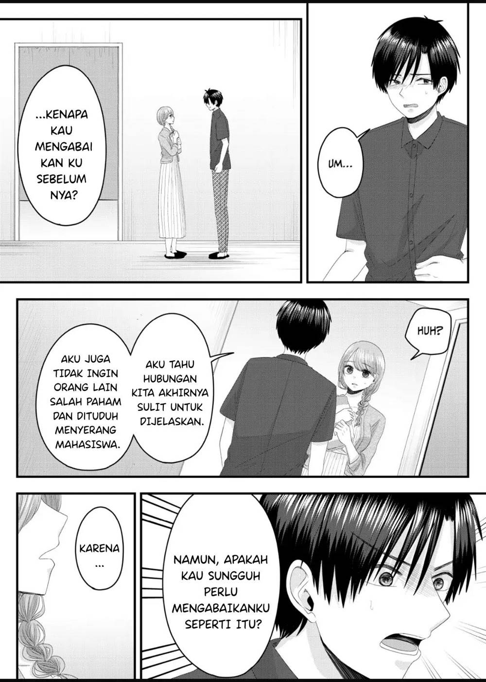 Nanase-san no Koi ga Ijou Chapter 8 Gambar 16