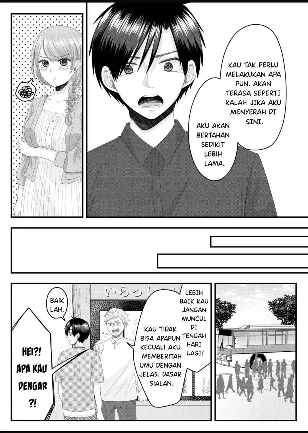 Nanase-san no Koi ga Ijou Chapter 8 Gambar 20
