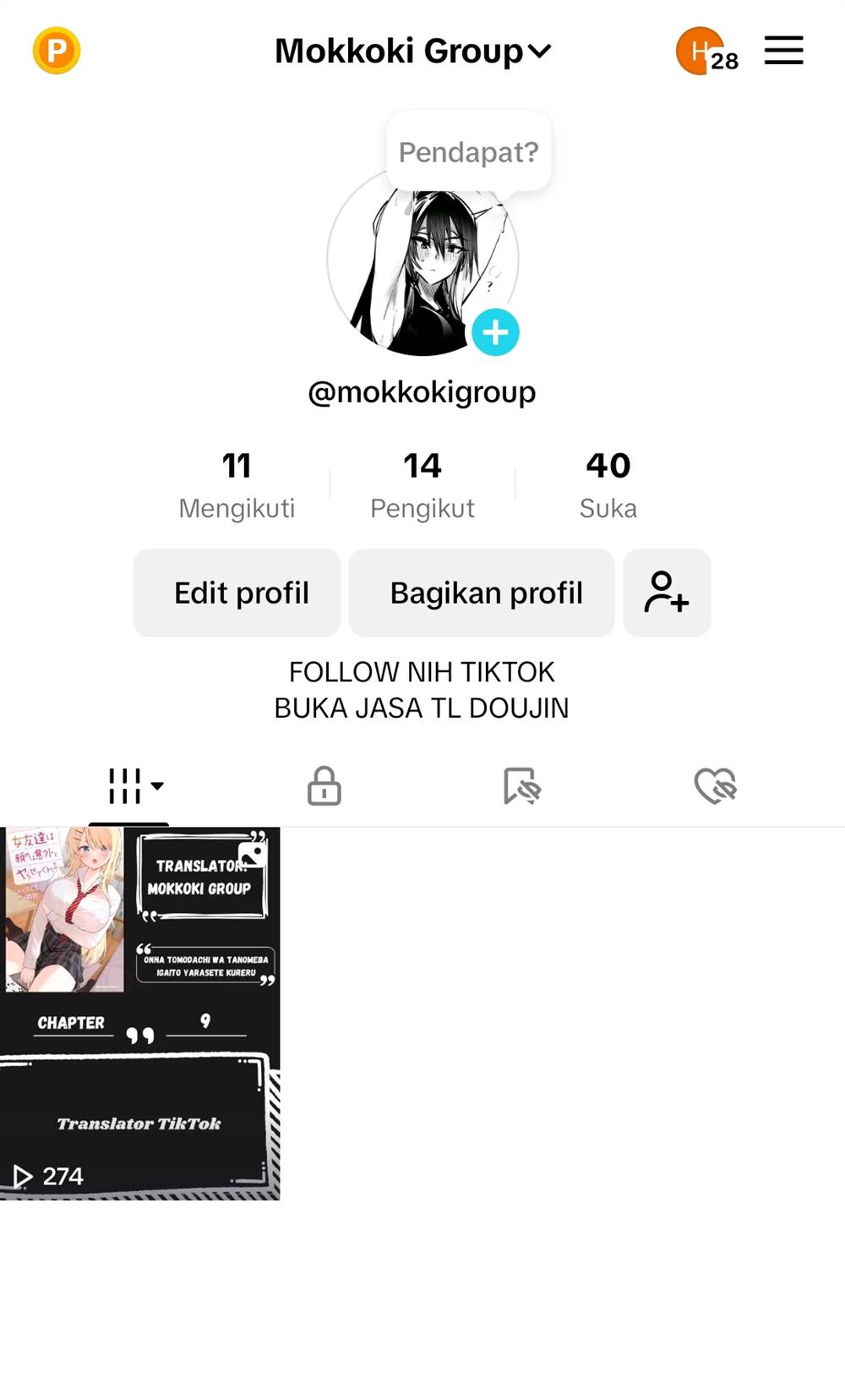 Nanase-san no Koi ga Ijou Chapter 8 Gambar 25