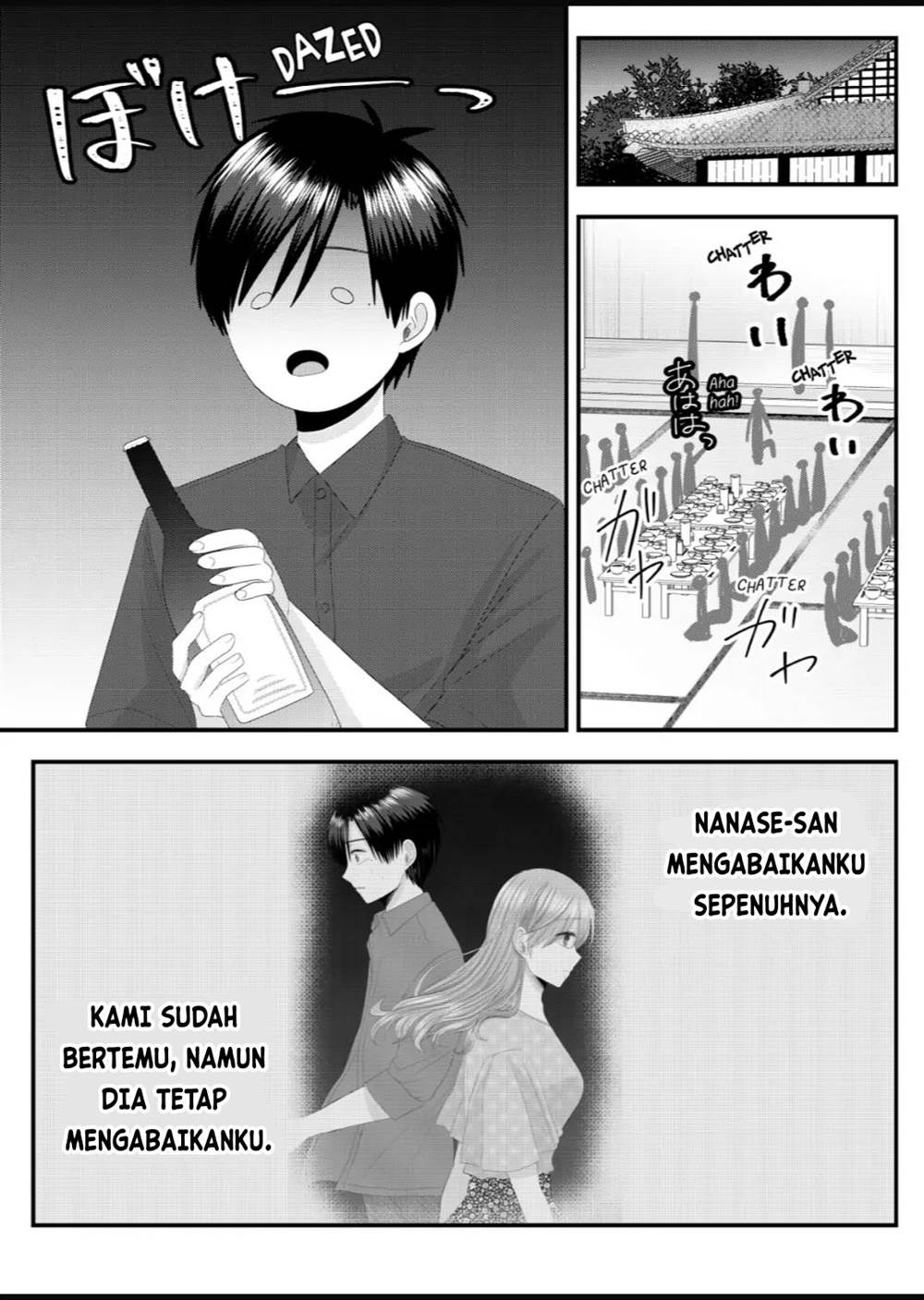 Nanase-san no Koi ga Ijou Chapter 8 Gambar 3