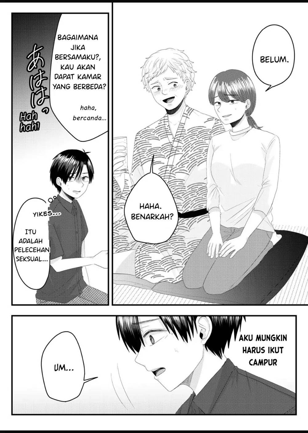 Nanase-san no Koi ga Ijou Chapter 8 Gambar 5