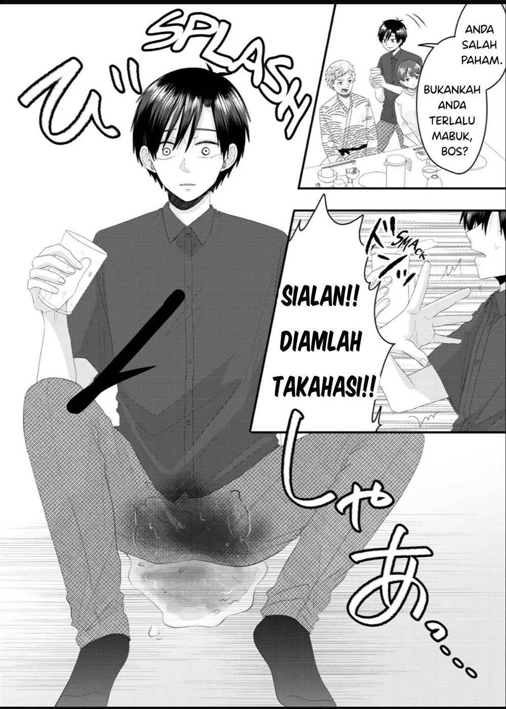 Nanase-san no Koi ga Ijou Chapter 8 Gambar 7