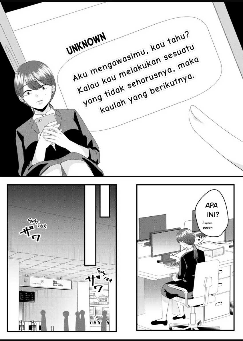 Nanase-san no Koi ga Ijou Chapter 9 Gambar 12