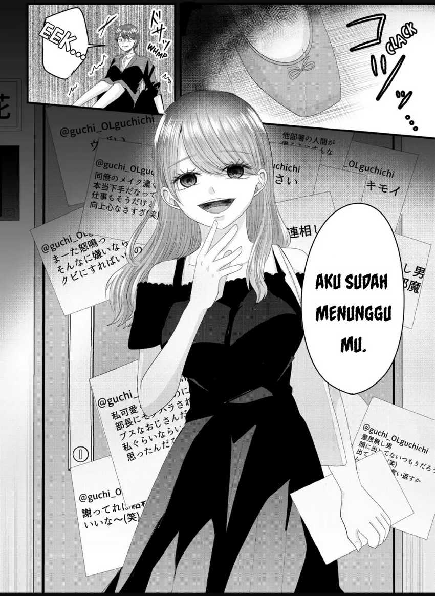 Nanase-san no Koi ga Ijou Chapter 9 Gambar 18