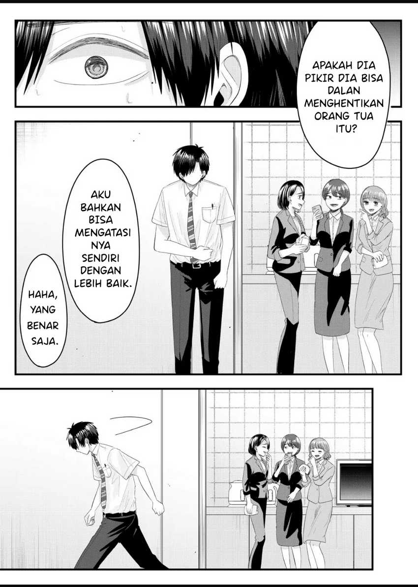 Nanase-san no Koi ga Ijou Chapter 9 Gambar 5