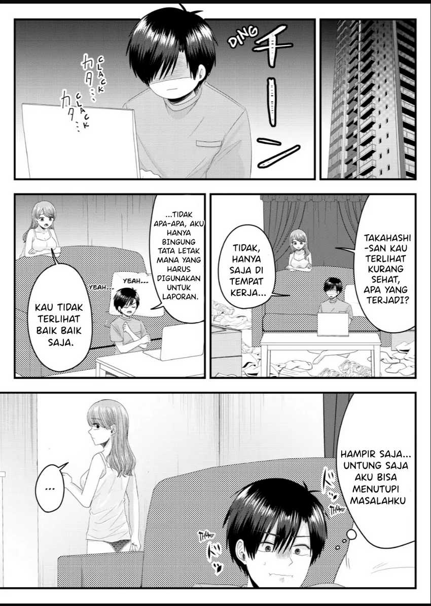 Nanase-san no Koi ga Ijou Chapter 9 Gambar 7