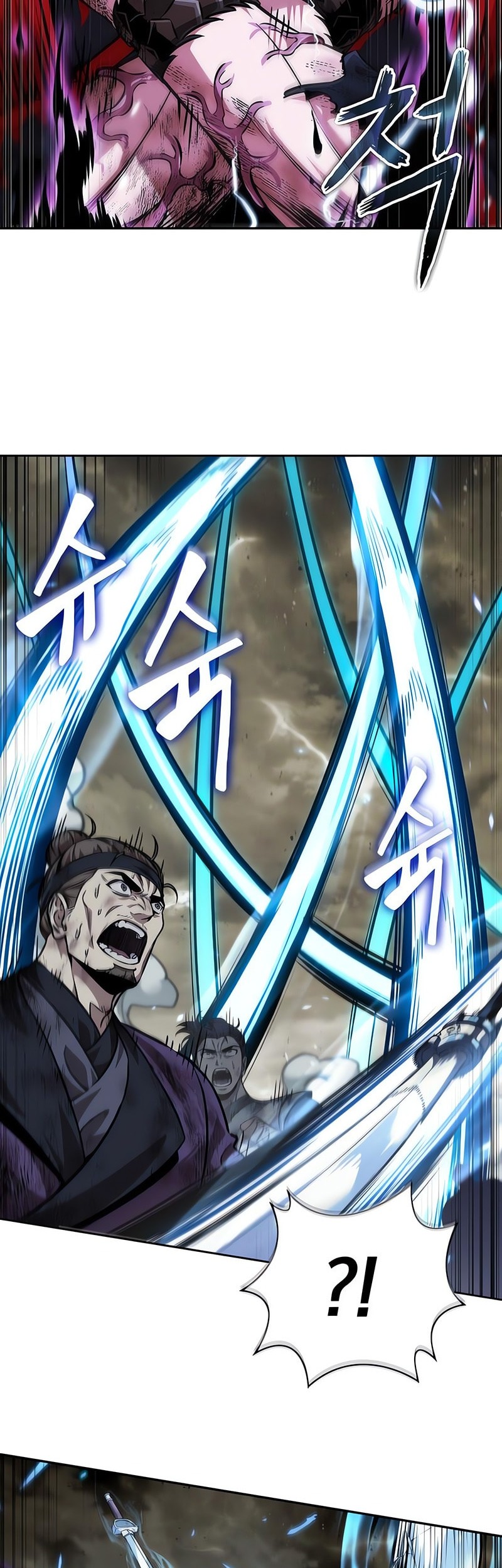Nano Machine Chapter 258 Gambar 43