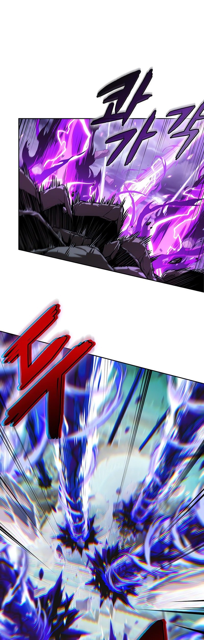 Baca  Nano Machine Chapter 259 Gambar 2