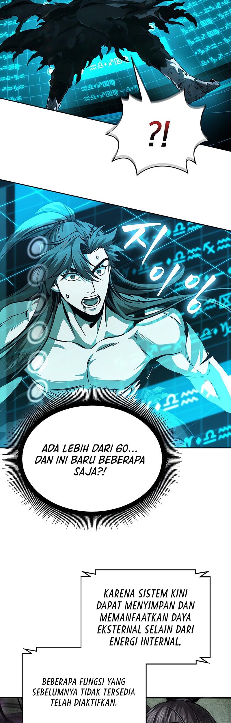 Nano Machine Chapter 263 Gambar 40